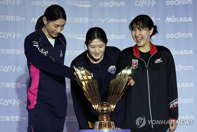 트로피가 궁금해