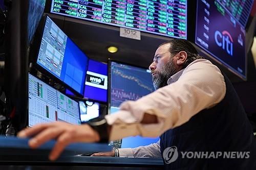 뉴욕 증권거래소의 트레이더