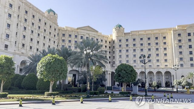 미국-러시아 회담 열리는 사우디 리야드 리츠칼튼 호텔