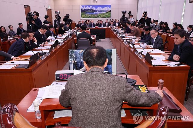 외교통일위원회 전체회의