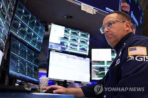 뉴욕증권거래소의 트레이더