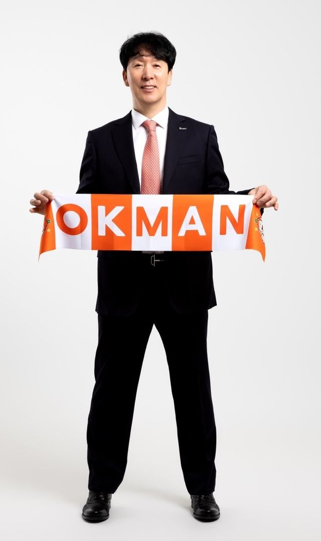 신영철 OK저축은행 신임 감독