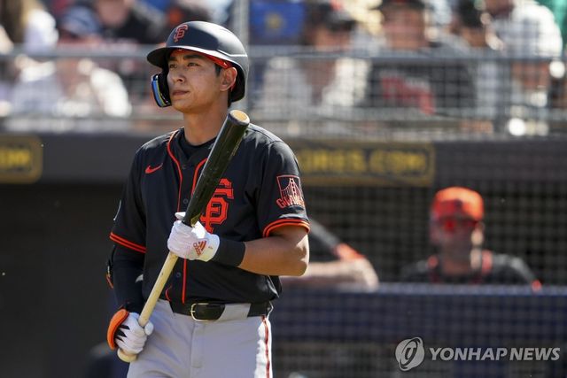 샌프란시스코 자이언츠 이정후