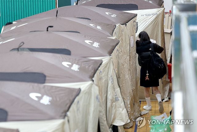 '의성 산불' 재난 속에서도 등교