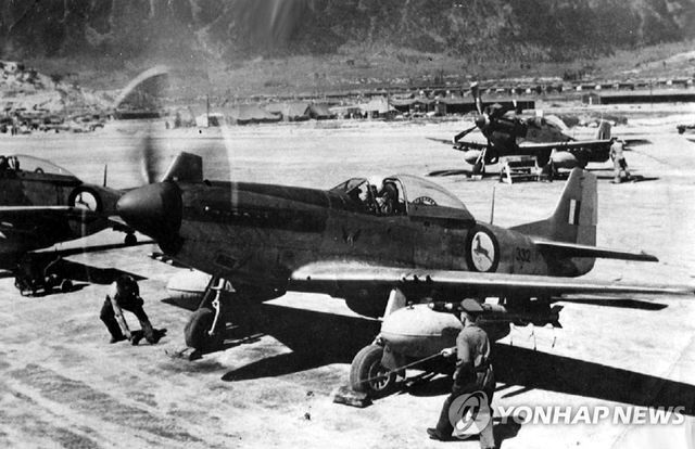 6·25전쟁에 참전한 남아공 공군