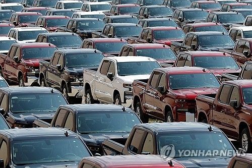 GM 공장의 자동차