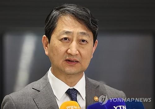 방미 결과 설명하는 안덕근 산업부 장관