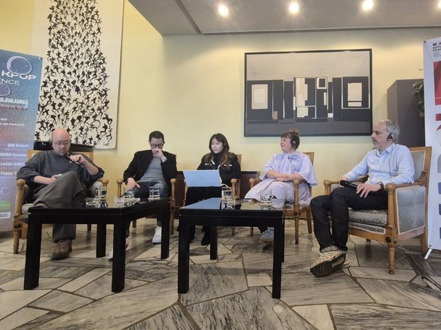 주한프랑스대사관 '아뜰리에 케이팝 콘퍼런스'