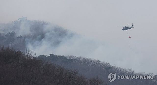 사흘째 이어지는 울산 울주군 산불