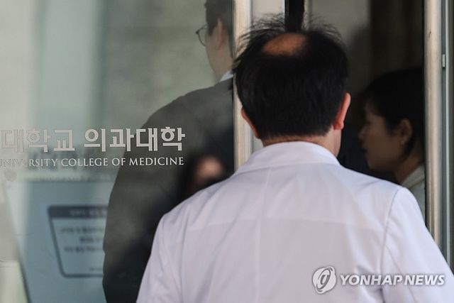 의대생 복귀 시한 임박