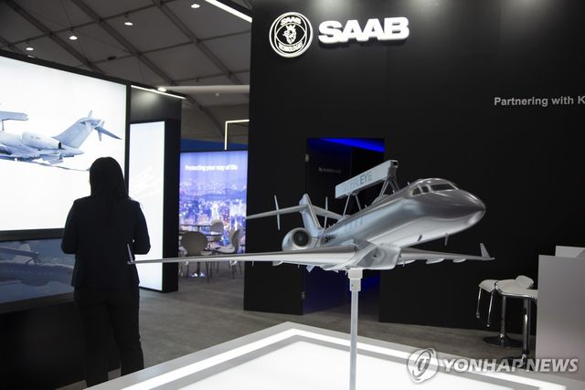 2023년 서울 국제 항공우주 및 방위산업 전시회(ADEX)에 전시된 사브의 글로벌아이 모형