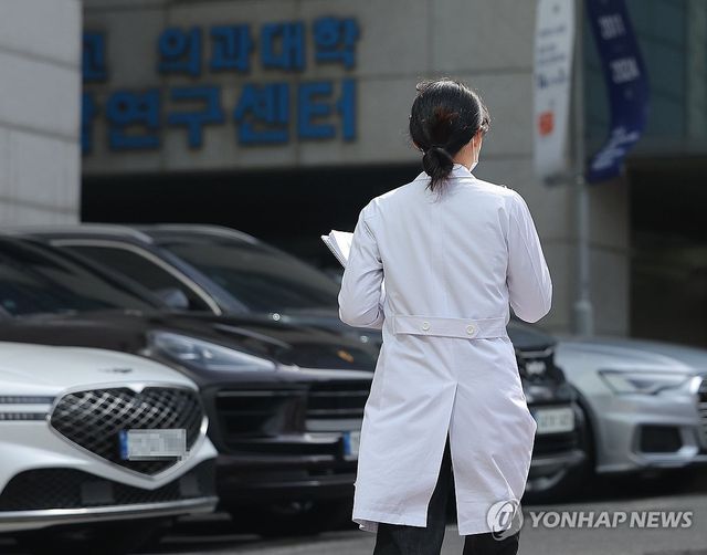 미등록 의대생 제적 예정 통보, 28일 처리