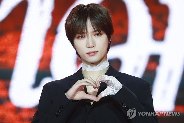 범규, 하트 선물