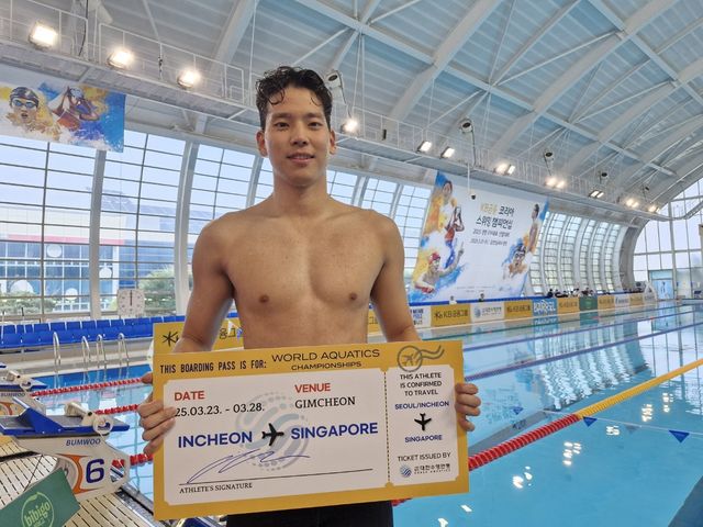 남자 배영 200ｍ에서 올해 세계수영선수권대회 출전 자격을 얻은 이주호. 