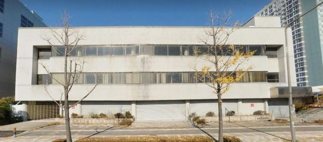 강릉해경 임시청사