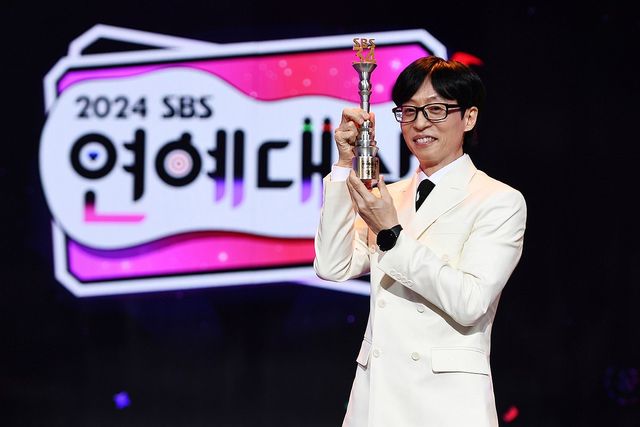 2024 SBS 연예대상에 유재석