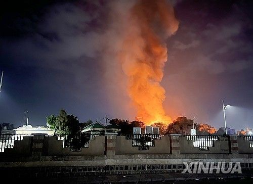 미군의 예멘 공습