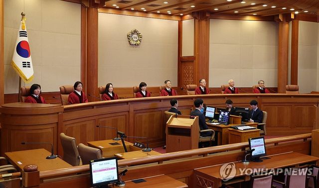 한덕수 국무총리 탄핵심판 선고