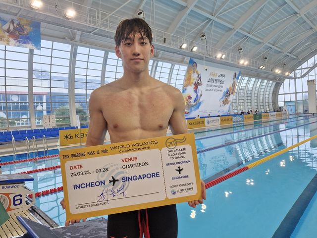 세계선수권대회 국가대표 선발대회 남자 평영 100ｍ에서 우승한 최동열.