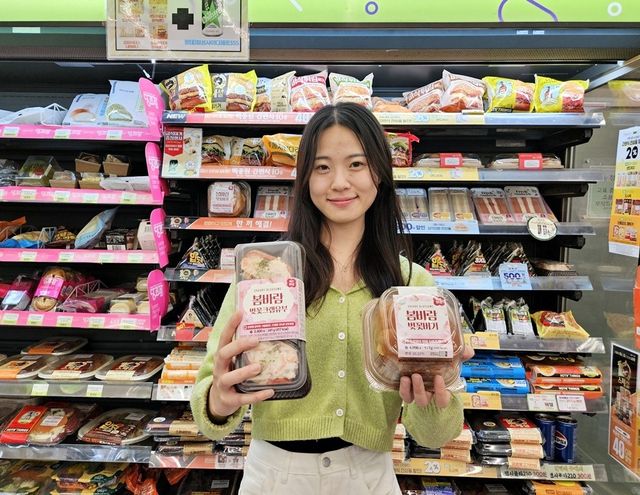 [CU 제공. 재판매 및 DB 금지]