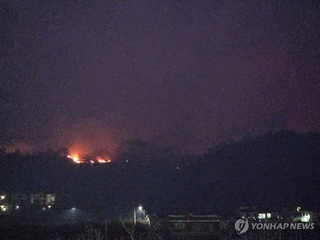 의성 산불, 야간에도 진화 계속