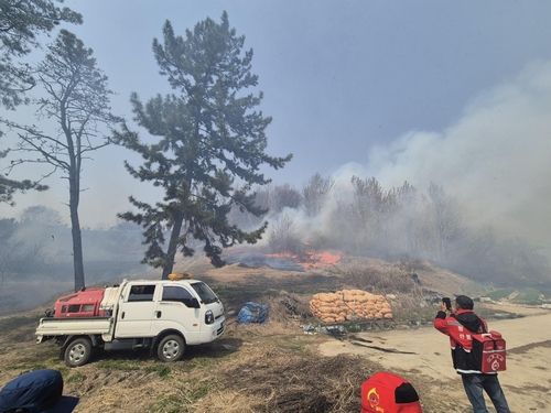 불이 난 김제의 한 야산