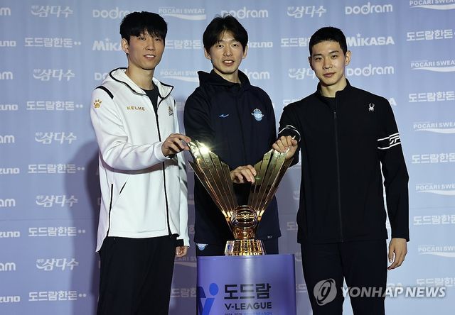 2024-2025 V리그 남자부 포스트시즌 미디어데이