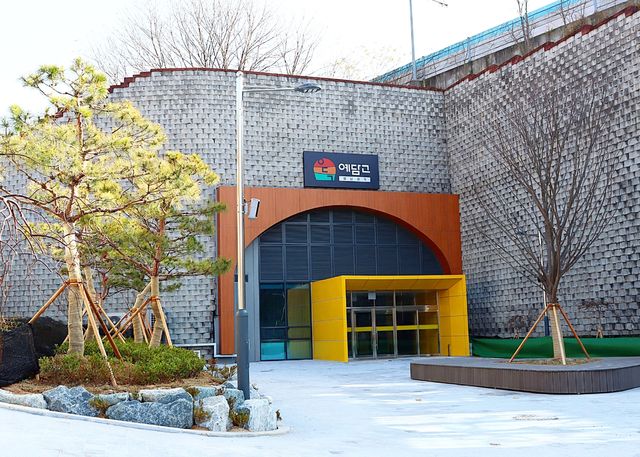 영남권역 예담고