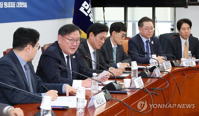 발언하는 김태년 경제안보특위 위원장