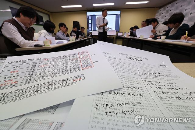 '올해 수능 국어는'