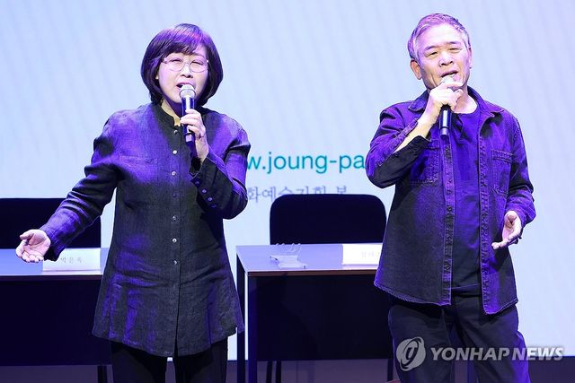 '포크 전설' 정태춘·박은옥의 무대