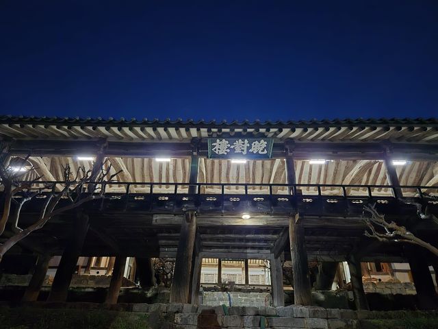 병산서원 만대루