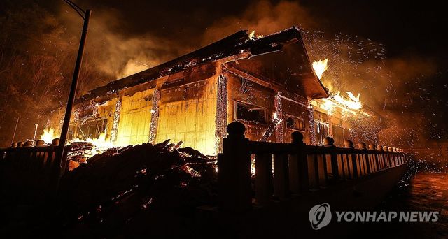 고운사 입구에 세워진 최치원 문학관 '전소'