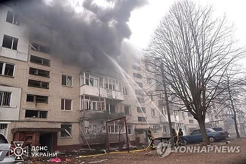 러시아 공격 받은 아파트