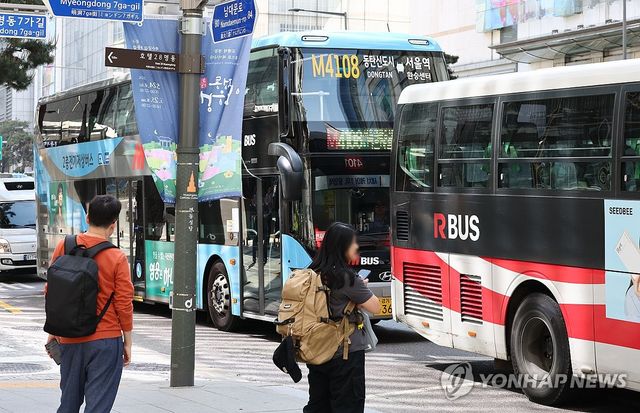 수도권남부 광역버스 확대 및 급행버스