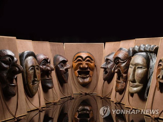 국보 제121호 하회탈