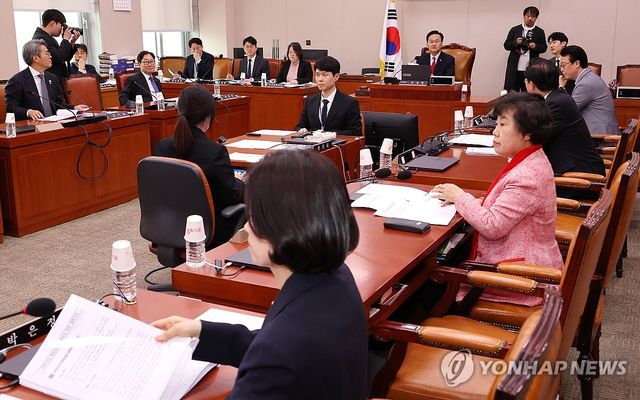 국회 법안심사제2소위, 코로나19 피해보상 특별법안 심의