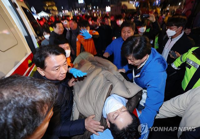 김경수 전 지사, 단식 14일 만에 건강 악화로 이송