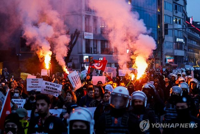 튀르키예 시위