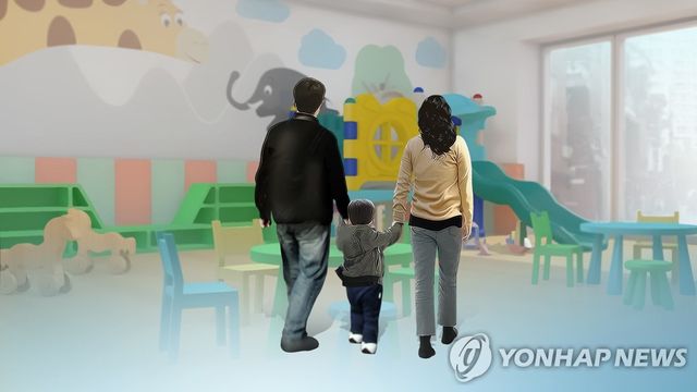 [연합뉴스TV 제공]