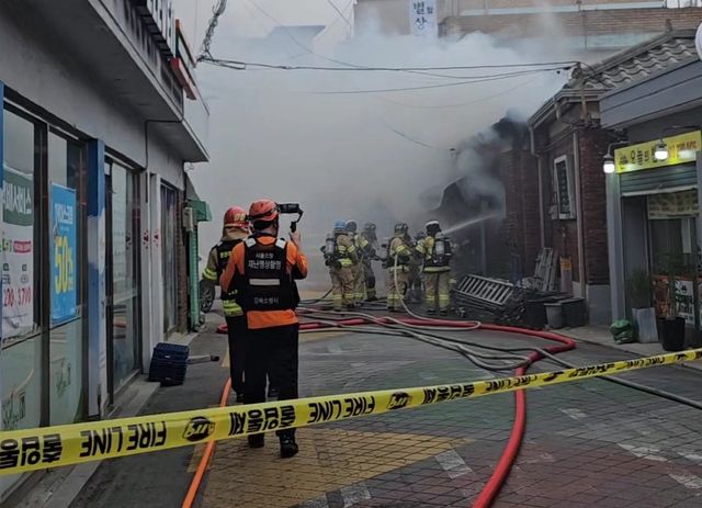 서울 강북구 수유동 기와주택 화재