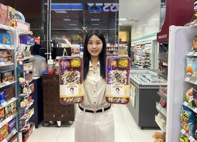 GS25 "김혜자 간편식 2년만에 8천500만개 팔려…1초에 1.3개"