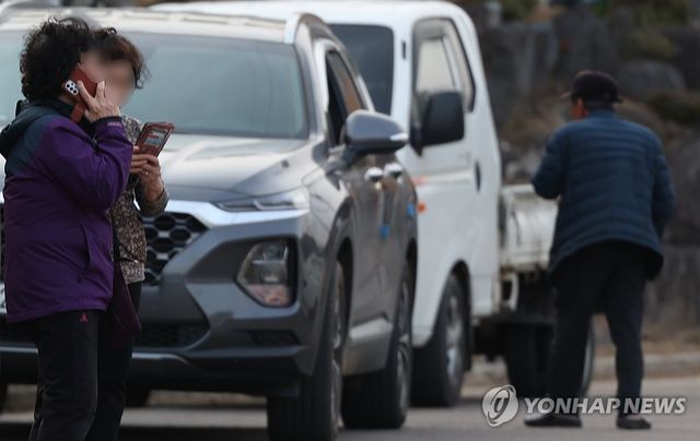 대피 명령에 분주한 주민