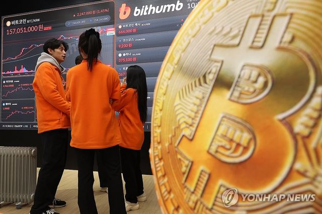 [연합뉴스 자료사진. 재판매 및 DB 금지]