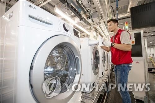 LG전자 미국 테네시 세탁기공장
