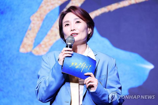 쇼뮤지컬 어게인 '드림하이' 소개하는 박경림