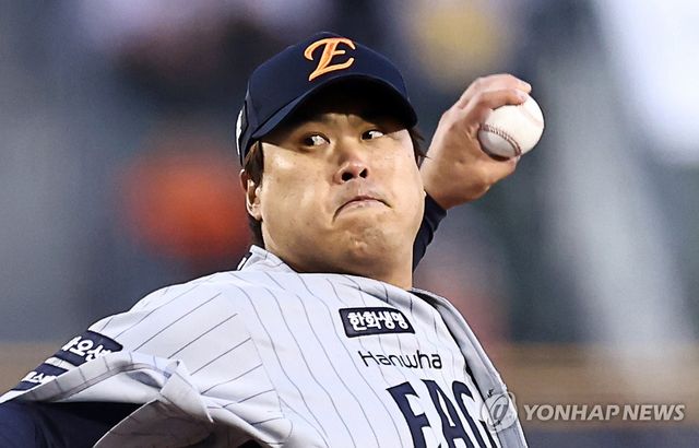 역투하는 류현진