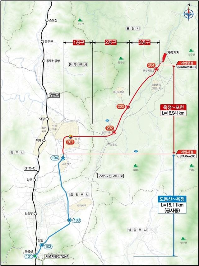 옥정∼포천 광역철도 노선도