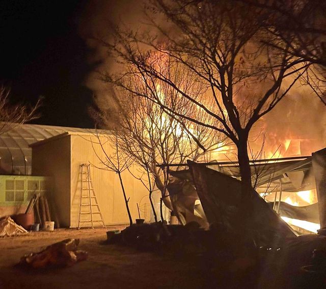 철원 버섯재배 시설 화재