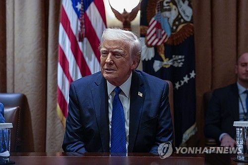 도널드 트럼프 미국 대통령